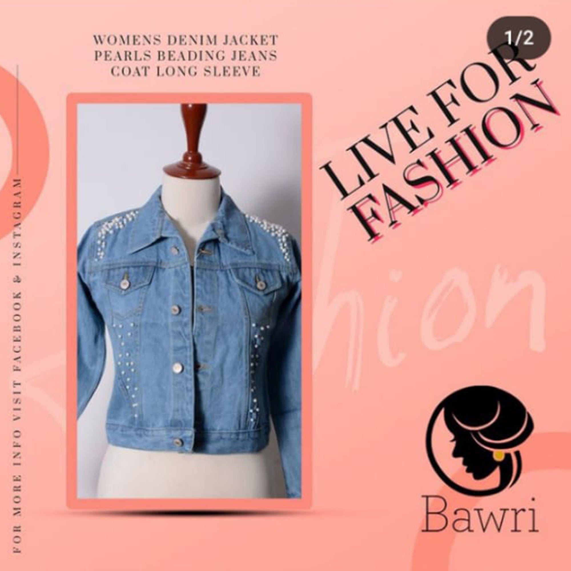 women denim jacket